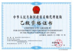 湖北省工程咨詢(xún)公司 全方位專(zhuān)業(yè)服務(wù)助力項(xiàng)目建設(shè)