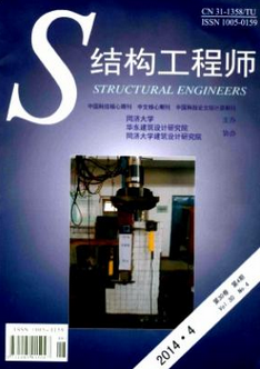 工程造價(jià)咨詢業(yè)務(wù)的管理策略與實(shí)踐